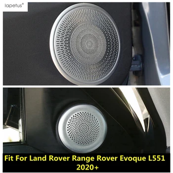 Колона A Високоговорител/Врата Стереофоничен рог, аудио Рамка, накладки, аксесоари, подходящи за Land Rover Range Rover Evoque L551 2020 - 2023
