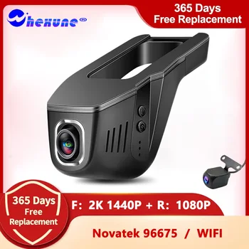 WIFI Видео 2K 1440P Dash Cam Камера за Видеонаблюдение е с Две Лещи Videcam Novatek 96675 Автомобилен Видеорекордер Автоматично Рецепционист за Нощно Виждане