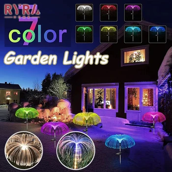 7-цветни Led Светлини от Слънчева Градина Външна Водоустойчива Лампа За Тревата Декорация на дома Двор От Оптични Влакна във Формата На Медузи