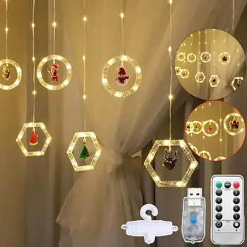 Завеса с подсветка, Cartoony декоративен USB, дистанционно управление, энергосберегающая празнична атмосфера, Подарочное пръстен с шестигранником, Коледа, Хелоуин