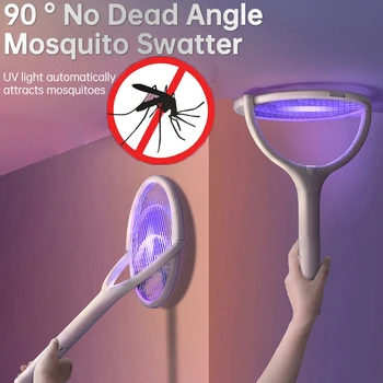 Електрическа мухобойка от комари с регулируем ъгъл на наклона, автоматична лампа-убиец комари, акумулаторна битови капани за комари, насекоми