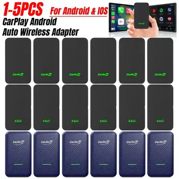 1-5 бр. CarlinKit 5.0/4.0/3.0 CarPlay Android Автоматичен безжичен адаптер Android Автоматичен Ключ Автомобилен Мултимедиен плейър с Smart Car Ai Box