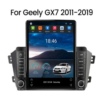 5G LTE Tesla Style 8-Ядрен Авто Android Мултимедиен Навигационен Плейър, Радио, GPS, Стерео За Geely Emgrand X7 GX7 EX7 2011-2050 Camer