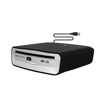 Външен универсален CD player за кола - преносим CD-плейър, plug на кола USB порт, лаптоп, телевизор, Mac компютър