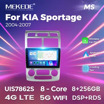 MEKEDE AI Гласово Управление на Безжичните Carplay Android Авторадио за Kia Sportage 2 2004-2010 Навигация 2din Автомобилен Мултимедиен Плеър
