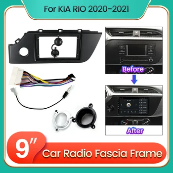 2 DIN 9-Инчов Автомобили Радиоприемная Панел За Kia RIO 2020 2021 Автомобили DVD-Рамка Facias Аудио Монтажен Адаптер Комплекти Облицовки на арматурното табло