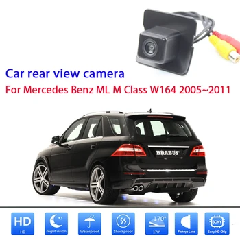 Автомобилна Камера за обратно виждане За Оригиналния екрана RCA, Съвместими С Mercedes Benz ML M Class W164 2005 2006 2007 2008 2009 2010 2011