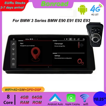 Bonroad Нов дизайн на Android Авто радиоплеер за BMW серия 3 E90 E91 E92 E93 GPS Мултимедия Carplay WiFi Аудио 4G главното устройство