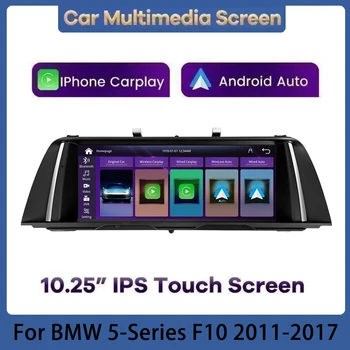 Автомобилното радио, За BMW Серия 5 F10 Безжичен Carplay Android Auto Автомобилен Мултимедиен Екран, GPS Навигация Стерео 10,25 2Din