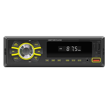 Автомобилен MP3 плейър AUX вход 12V FM, съвместим с Bluetooth, Централна мултимедиен гласов асистент, аудио система на колата, цифрова автомобилно радио 1 Din, зареждане чрез USB