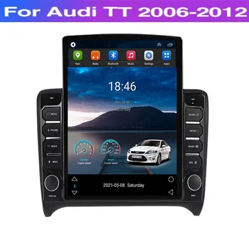 8 + 128 г Android12 Carplay Auto 5 Г LTE Авто радио Стерео приемник За Audi TT MK2 8J 2006-2012 9,7 инча Tesla Тип мултимедиен плеър