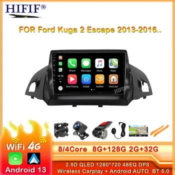 Carplay 4 + 64G Android 13 за Ford Escape, Kuga 2013-2016 Авто радио, мултимедиен плейър, GPS Навигация 2 din, безплатен Android Auto