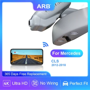 Автомобилна видео рекордер за Mercedes Benz CLS W218 (2-ро поколение) 2018 2016 2017 2015 2013 2014 2012, автомобилен видеорекордер в стил ARB 4K OEM, а приложение за управление на