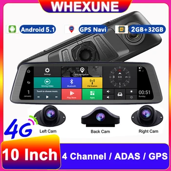 4G Dash Cam 10-Инчов Автомобилен Видеорекордер с Android 4-Канален Автоматична камера на 360 ° FHD 1080P Wifi Огледало за обратно виждане ADAS GPS Навигация Видео