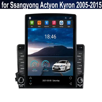 Android 12 За Tesla Стил Вертикален Екран Кола Стерео Радио Мултимедиен Аудио Плейър За SsangYong Kyron Actyon 2005-2035 Carplay