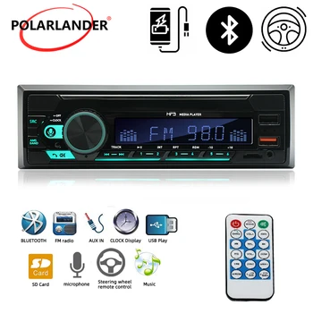 Авто Радио на 12V, с Дистанционно управление, Стереоприемник 1 Din, MP3 плеър, микрофон, Вграден Bluetooth, USB/TF/AUX, 2 USB микрофон