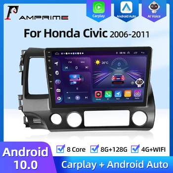 Автомагнитола AMPrime 4G Android 11 за Honda Civic 8 2006-2012 Мултимедиен плейър GPS Навигация Carplay Auto 2din Стерео главното устройство
