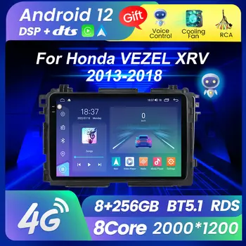 MEKEDE M6 Pro 7862S Android Главното устройство За Honda Vezel HR-V HRV HRV V 2015-2017 Авто Радио Мултимедиен плеър За Carplay Auto bt