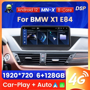 10,25-инчов Стерео Радио Android 12 Мултимедиен Плеър за BMW X1 E84 2009-2015 Idrive Cic Кола DVD 8 + 256 GB GPS Навигация, WiFi