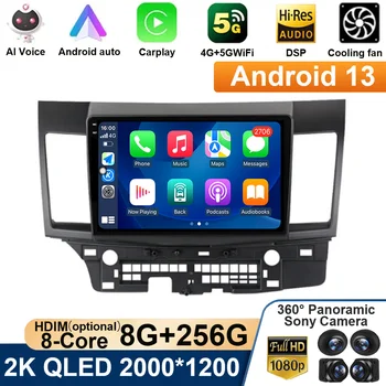Радиото в автомобила със системата Android на 13 За Mitsubishi Lancer 10 CY 2007-2017 Carplay 8-Ядрен Мултимедиен Плейър 2 din GPS Навигация