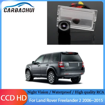 Парковочная камера за задно виждане CCD HD нощно виждане, водоустойчив За Land Rover Freelander 2 2006 ~ 2010 2011 2012 2013 2014 2015