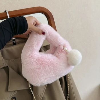 Женската Кожа чанта-тоут, Модни плюшен чанта, однотонная чанта през рамо с веригата, мека чанта с помпоном джоб, Дамска чанта-тоут