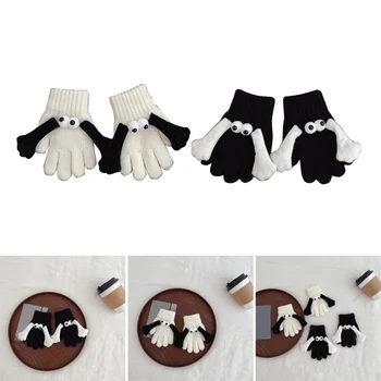 Забавни възли ръкавици с малки очи, детски ръкавици без пръсти с магнитен дизайн, забавни и интерактивни ръкавици с пълни пръсти