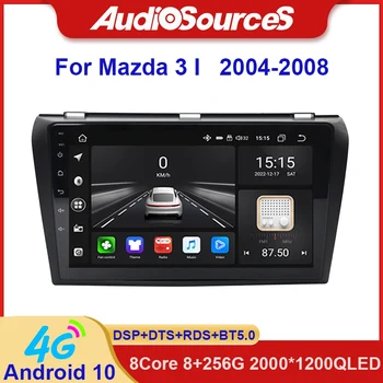 7862 S 8 + 256G 2K QLED Авто Радио Мултимедиен Плейър Навигация Стерео Android GPS 10 За Mazda 3 I За Mazada 3 BK 2004-2008