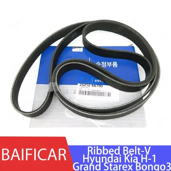Baificar Абсолютно Нов оригинален Клиновой ремък на алтернатора 25212-4A700 6PK1257 25212-4A100 за Hyundai Kia H-1 Grand Starex Bongo3