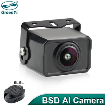 AHD 1080P ADAS BSD AI Smart Интелигентно разпознаване на проследяване, парковочная камера за задно виждане с откриване на пешеходци /превозни средства