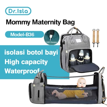 Сгъваема чанта за майките Dr.isla, Лесно Преносима Сгъваема кошче (безплатно), Детска раница с голям капацитет, Женствена чанта за майката, чанта за мама