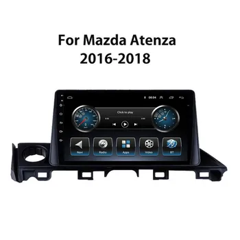 8 Основната 5G WIFI Android Auto 2 din Стерео Авто Радио Мултимедия За Mazda CX5 Atenza Mazda 6 2016 2017 2018 CarPlay GPS 2din DVD