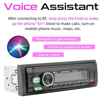Автомобилен MP3 плейър M12, авто радио, стереоплеер, цифров Bluetooth 5,1 Al voice FM Music USB с приложение за дистанционно управление, AUX вход