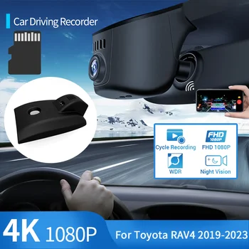 4K 1080P WiFi HD Скрита Оригиналната Автомобилна Пътна запис на видео Рекордер за шофиране на Toyota RAV4 Suzuki Across XA50 2019 ~ 2023