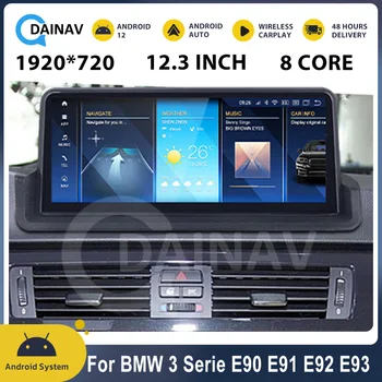 Автомобилното радио, за BMW серия 3 E90 E91 E92 E93 2005-2012 Android 12, главното устройство, Мултимедиен сензорен екран, безжичен Carplay Auto 2DIN
