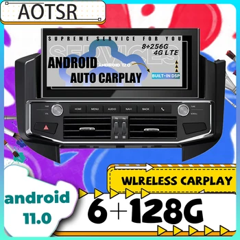128 Г Android Автомобилен мултимедиен стерео радио плеър за MITSUBISHI PAJERO, Shogun Montero 2006-2016 Аудио GPS Navi главното устройство 1 Din