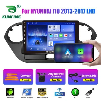 Автомагнитола за HYUNDAI I10 2013-2017 2Din Android восьмиядерный Кола стерео DVD плейър GPS Навигация Мултимедия Android Auto Carplay