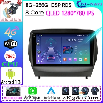 Авто Радио Стерео Мултимедиен Плейър GPS Навигация Android 13 За Hyundai Tucson 2 LM IX35 2009-2015 5G WIFI BT 7862 CPU