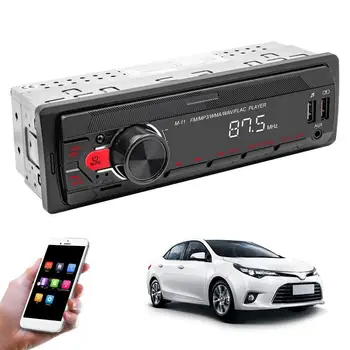 Автомобилни стерео системи, Автомобилни стерео системи, Удароустойчив радиото в автомобила на един DIN, стереоприемник, продължително натискане за разговор, асистент USB MP3