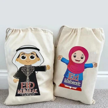 20 Ейд Мубарак подарък подарък пакет Мюсюлманин Ислямски Рамадан Карим Ифтар празник Ал Адха Ейд ал Фитр парти семейство детето е момче, момиче чанта