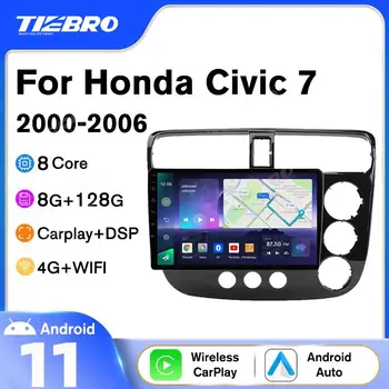 Android 10,0 2 DIN Радио За Honda Civic 7 RHD 2000-2006 GPS 1280*720 IPS 8G + 128G Авто Стерео Carplay Автомобилен Мултимедиен Плеър