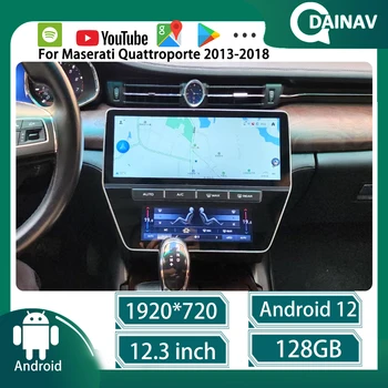 Android 12 За Maserati Quattroporte 2013-2018 Такса ac Авто Радио Мултимедиен плеър Qualcomm GPS Навигация Главното УСТРОЙСТВО