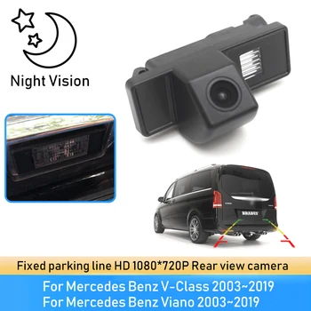 Автомобилна Камера за обратно виждане За паркиране HD CCD за Нощно Виждане За Mercedes Benz V-Class 2003 ~ 2019 Viano 2003 ~ 2018 2019