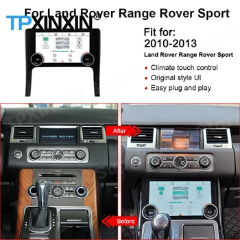 Управление на климатик за Land Rover Range Rover Sport 2010 2011 2012 2013 Панел ac с LCD екран на контролния Панел климатик