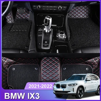 Автомобилен тампон за BMW IX3 2021, аксесоари за интериорен дизайн, здрав Дебел килим, адаптивни за лявото и дясното с