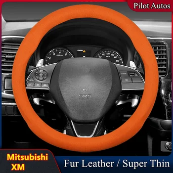 За Mitsubishi XM, калъф за волана на колата, без мирис, супер тънък кожа, кожа, подходящ 2015 2016 2017