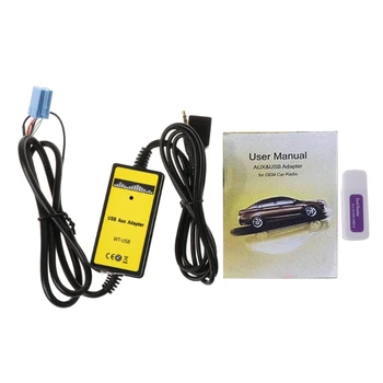 Автомобилен MP3 адаптер за смяна на AUX USB кабел за данни Мини 8P
