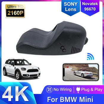 Автомобилен Видеорекордер 4K Plug and Play DVR Dash Cam Камера За BMW MINI CLUBMAN и Countryman F56 F55 F54 2018-2022 Wifi един dashcam