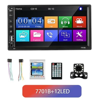 7-Инчов авто радио 2 Din HD 1080P MP5 Плейър за Мултимедия със сензорен екран, Bluetooth, USB AUX вход FM Автомобилна стерео Радио С камера