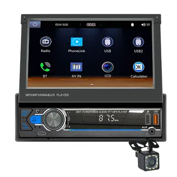 7-Инчов FM-радио, съвместимо с Bluetooth, Безжична Авто MP5 плейър Carplay Android Auto HD, преносима автомобилна стерео уредба USB TF, камера за задно виждане